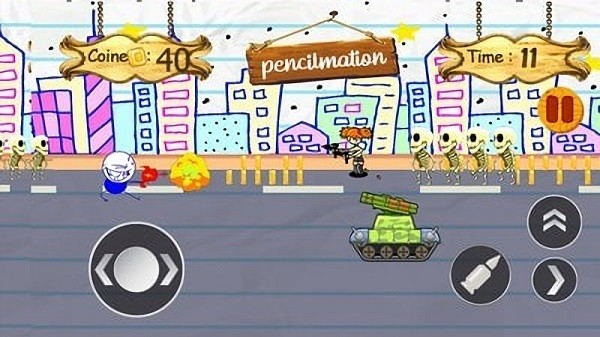 鉛筆小人 v11.5.3 安卓版 0