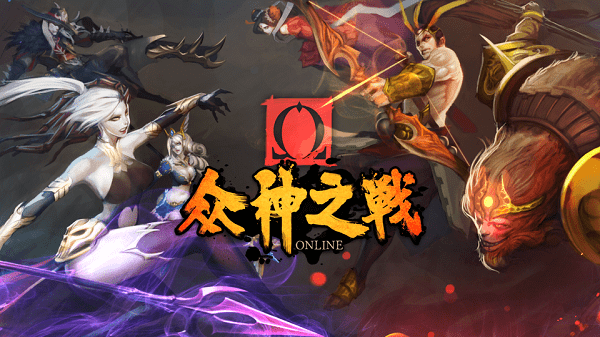 大師聯(lián)盟3v3安卓版(League of Masters) v1.37 最新版 0