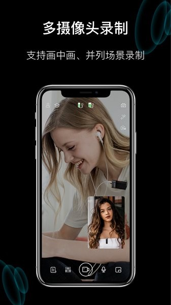 塞賓元音 v1.5.2 最新版 0