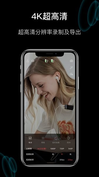 塞賓元音 v1.5.2 最新版 1