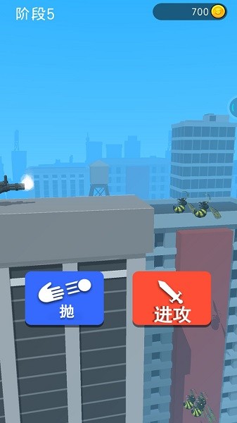 畫個武器戰(zhàn)斗 v1.1.5 安卓版 0