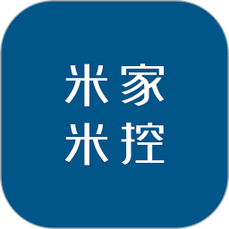米家米控app
