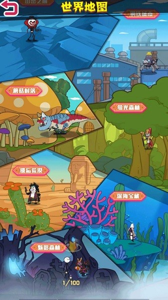 火柴人絕命求生手游 v1.0.4 安卓版 2