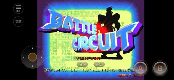 战斗回路游戏 战斗回路手机版