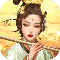 宋朝經(jīng)商傳官方版