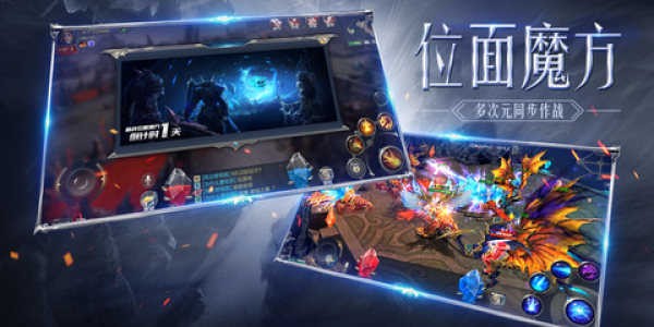 白金漢斯手游 白金漢斯