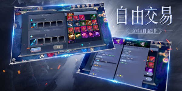 白金漢斯手游 v1.10.35 安卓版 1