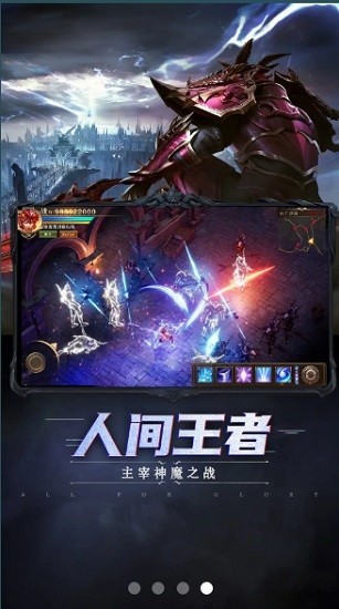 木瓜復古區(qū) v1.10.35 安卓版 0