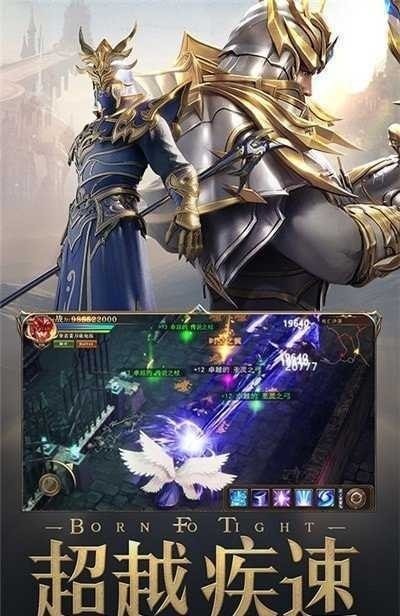 大天使印記 v1.10.35 安卓版 0