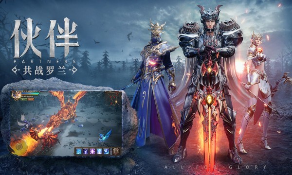 勇者大秘境游戲下載 勇者大秘境手機版下載