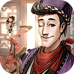 風(fēng)流大掌柜手游