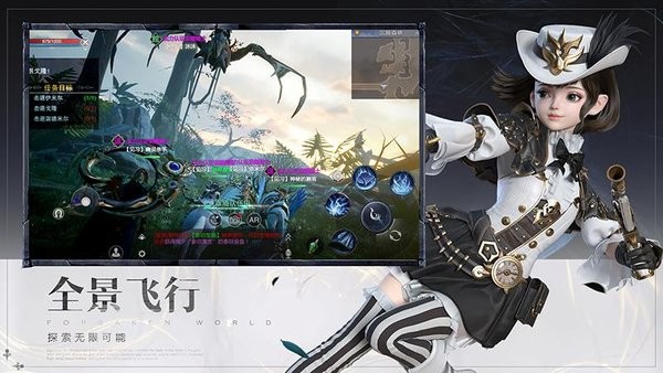 卓越寒冰劍游戲 卓越寒冰劍手游