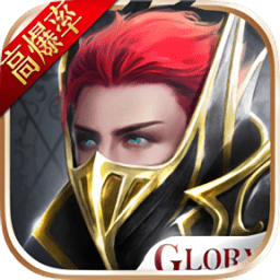 榮耀大天使3d手游