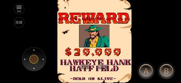 落日騎士街機(jī)版手機(jī) v2021.02.08.11 安卓版 0