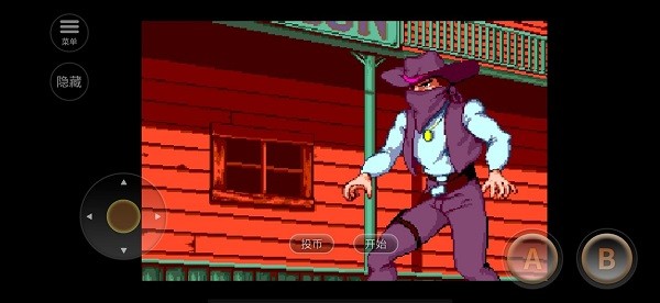 落日騎士街機(jī)版手機(jī) v2021.02.08.11 安卓版 2