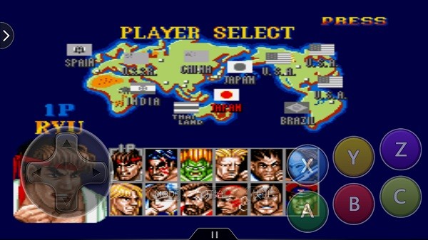 街頭霸王2特別冠軍版 v4.2.6 安卓版 0