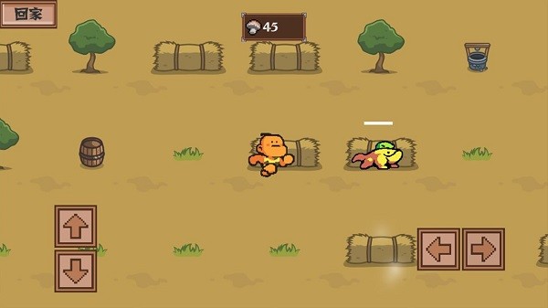 出招吧怪獸手游下載