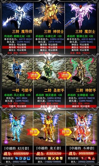 木瓜盛典 v1.10.35 安卓版 0