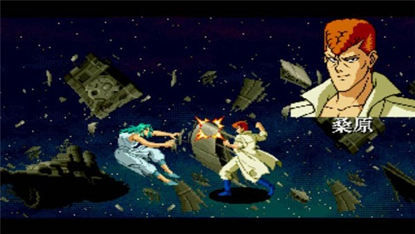 幽游白書魔強(qiáng)統(tǒng)一戰(zhàn)游戲 v4.8.0 安卓版 0