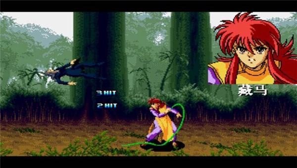 幽游白書魔強(qiáng)統(tǒng)一戰(zhàn) 幽游白書魔強(qiáng)統(tǒng)一戰(zhàn)