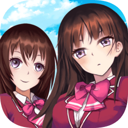 櫻花高中模擬器游戲新版(SAKURA School Girls Life Simul)