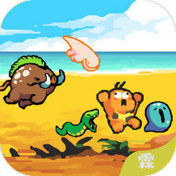 出招吧怪獸手機版