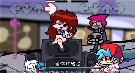 周五夜放克superidol正版模組(Friday Night Funkin:super idol) v0.2.7 安卓版 1