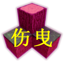 生存戰(zhàn)爭(zhēng)傷曳時(shí)代2.1大鵬鳥(niǎo)版本