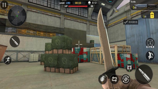 二戰(zhàn)空軍模擬器 v1.1.9 安卓版 0