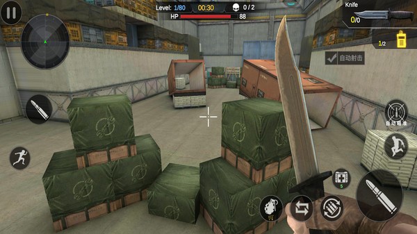 二戰(zhàn)空軍模擬器 v1.1.9 安卓版 1