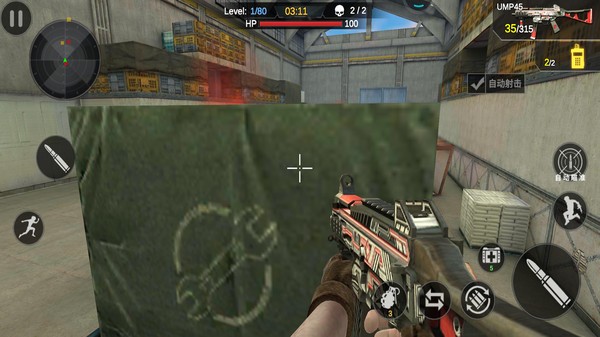 二戰(zhàn)空軍模擬器 v1.1.9 安卓版 2