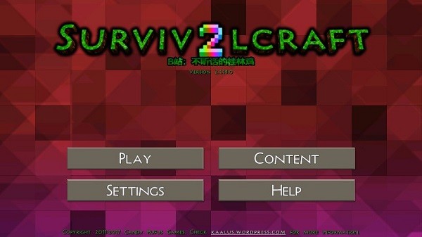 生存戰(zhàn)爭傷曳時代2.1大鵬鳥版本 v2.0.0.0 安卓中文版 1