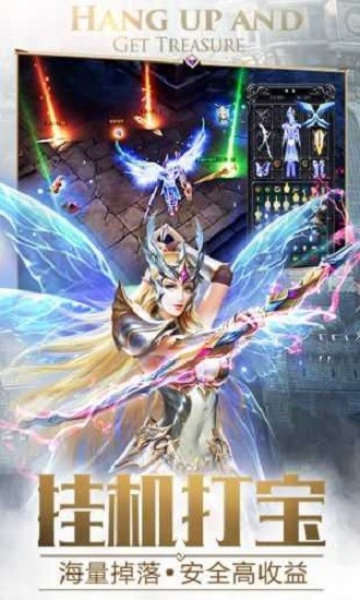 幽暗之劍 v1.10.35 安卓版 1