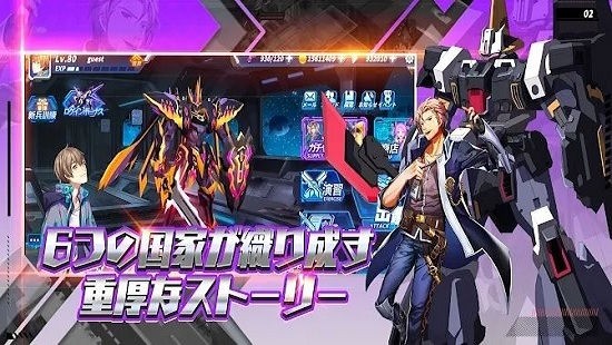 鐵血機(jī)甲大戰(zhàn)漢化版(機(jī)甲大戦アイアンブラッド) v1.1.0 安卓版 0