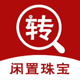 轉(zhuǎn)寶貝珠寶app