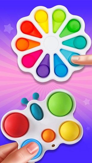 玩具解壓屋 v1.3 安卓版 2