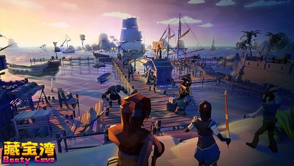 藏寶灣官方版 v2.0 安卓版 0