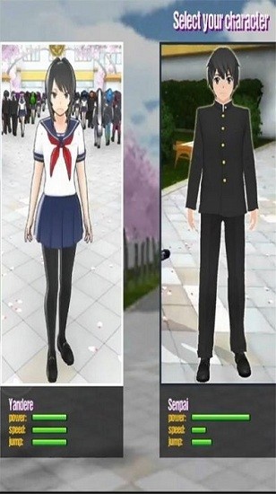 櫻花高校戰(zhàn)斗模擬游戲 v1.0 安卓版 0