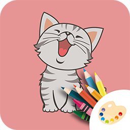 兒童愛畫畫游戲
