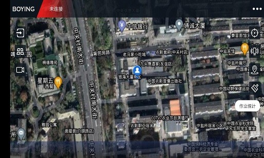 博鹰农业软件(boying) v3.4.4 安卓版0