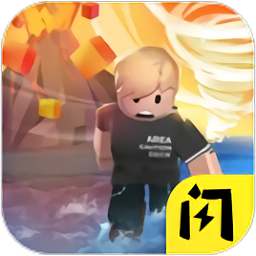 自然災(zāi)難模擬器手機(jī)版