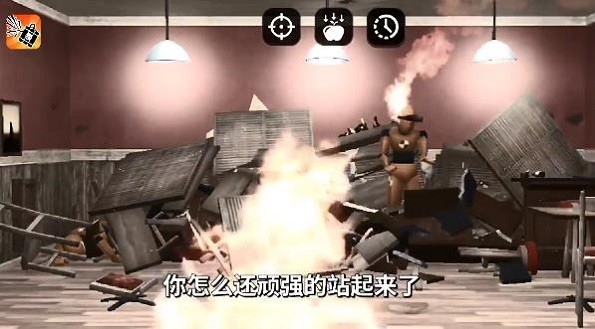 失控玩家模拟器最新版 失控玩家模拟器游戏