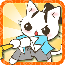 喵喵日本史游戏