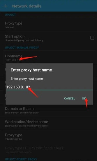 drony抓包漢化版apk v1.3.154 安卓版 2