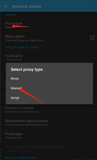 drony抓包漢化版apk v1.3.154 安卓版 3