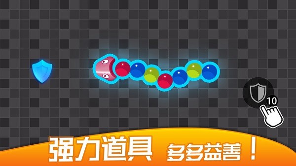 蛇蛇碰碰碰手游 v1.0 安卓版1