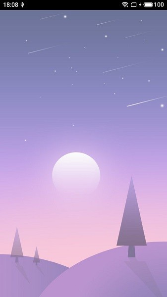 廣西沼氣核驗手機app v1.25 安卓版 0