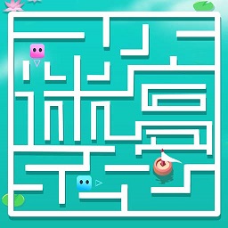 雙人迷宮小游戲
