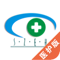 掌上深眼醫(yī)護(hù)端app