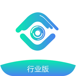 千里眼行業(yè)版安卓客戶(hù)端